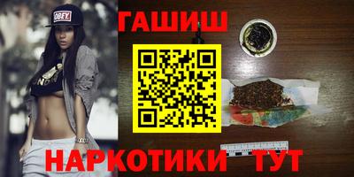 ALPHA PVP Донской