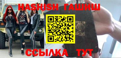 тгк Дубна