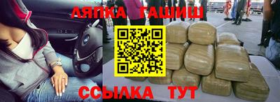 COCAINE Бугуруслан