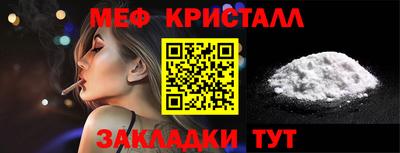 дурь Донецк