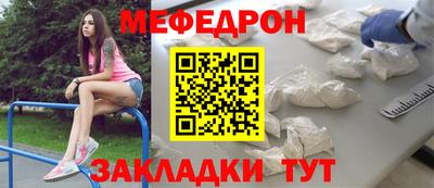 тгк Дубна