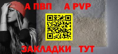 тгк Дубна