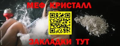 дурь Донецк