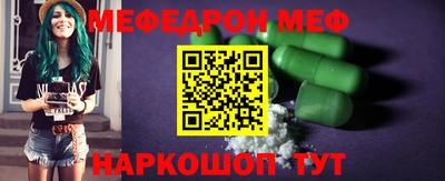 ALPHA PVP Донской