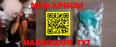 ALPHA PVP Донской