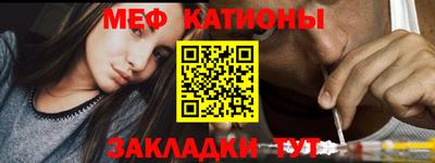 тгк Дубна