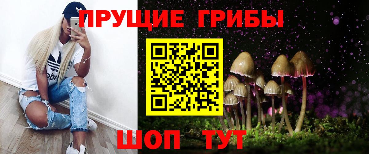 Cocaine Новошахтинск